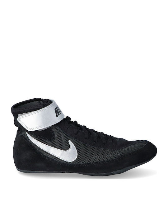Nike Speedsweep VII Wrestling Shoes Black