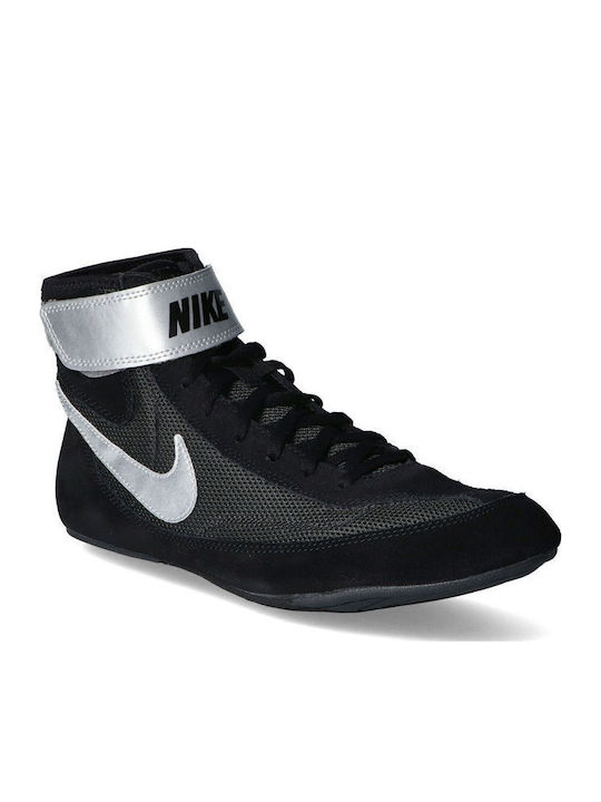 Nike Speedsweep VII Wrestling Shoes Black