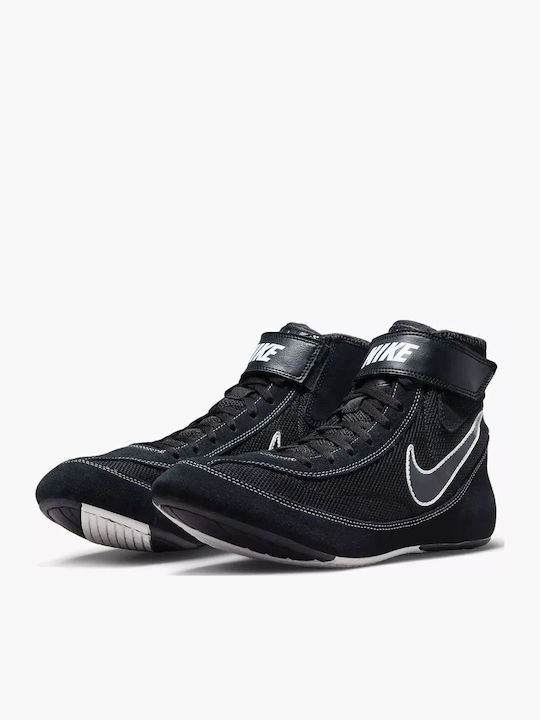 Nike Speedsweep VII Pantofi de arte marțiale Lupte libere Negri