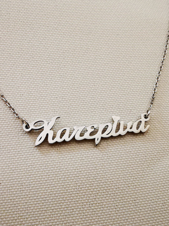 Aris Dentopoulos Schmuck Silber Halskette Aris Dentopoulos Schmuck Silber Halskette