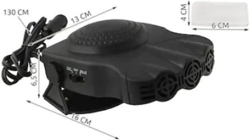 Car Air Heater 12V