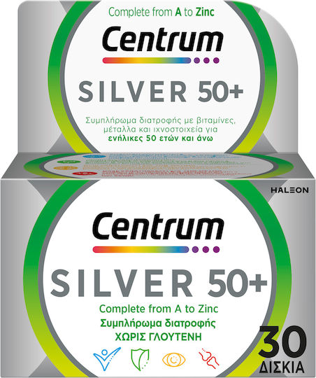 Centrum Silver 50+ Πολυβιταμίνη για Ενέργεια, Ενίσχυση του Ανοσοποιητικού & το Νευρικό Σύστημα 30 ταμπλέτες