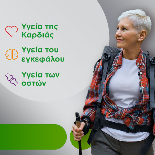 Centrum Silver 50+ Πολυβιταμίνη για Ενέργεια, Ενίσχυση του Ανοσοποιητικού & το Νευρικό Σύστημα 30 ταμπλέτες
