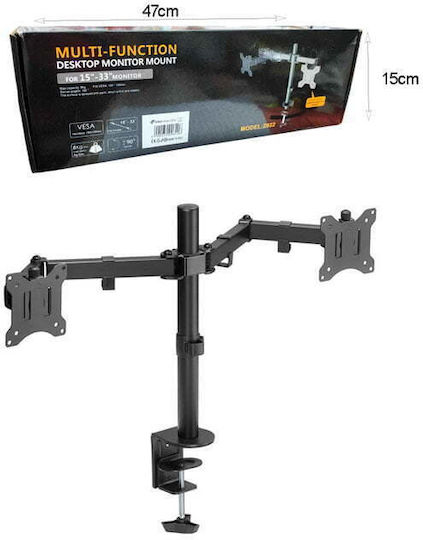 Z022 fl-176542 TV-Tischhalterung mit Arm bis 33"