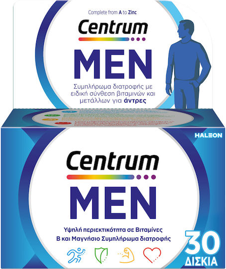 Centrum Men Πολυβιταμίνη Ειδικά Σχεδιασμένη για τον Άνδρα για Ενέργεια & Ενίσχυση του Ανοσοποιητικού 30 ταμπλέτες