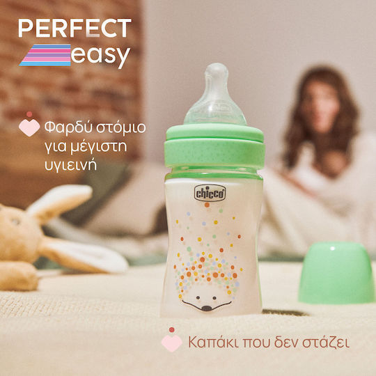 Chicco Стъклено Бебешко Шише Perfect Против Колики със Силиконов Биберон за 0+, 0+ m, месеци Green 150мл