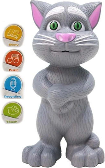 Foxmag24 Jucărie Interactivă Talking Tom 20cm Pisica Vorbitoare Talking Tom Povestiri Repetă Tot Ce Aude
