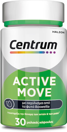 Centrum Active Move Πολυβιταμίνη με Εκχύλισμα Boswellia Serrata για την Υγεία των Οστών 30 μαλακές κάψουλες