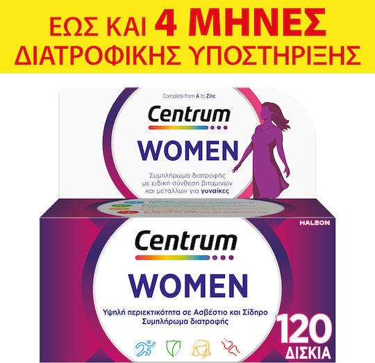 Centrum Women 4 Months Πολυβιταμίνη Ειδικά Σχεδιασμένη για τη Γυναίκα για έως και Τέσσερις Μήνες Διατροφικής Υποστήριξης 2 x 60 ταμπλέτες