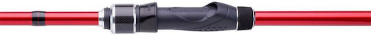 Daiwa Spitfire RF Fishing Rod for Light Rockfishing 2.44m 1-12gr