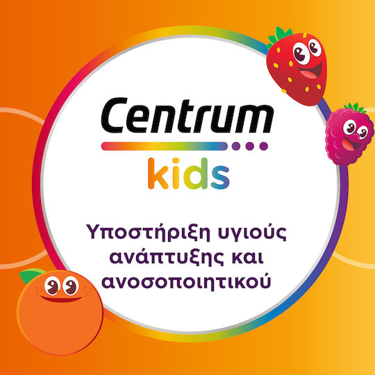 Centrum Kids Gummies Multivitamin for Supporting the Healthy Development of Children for Immune System Boost Multifruit 60 jelly beans