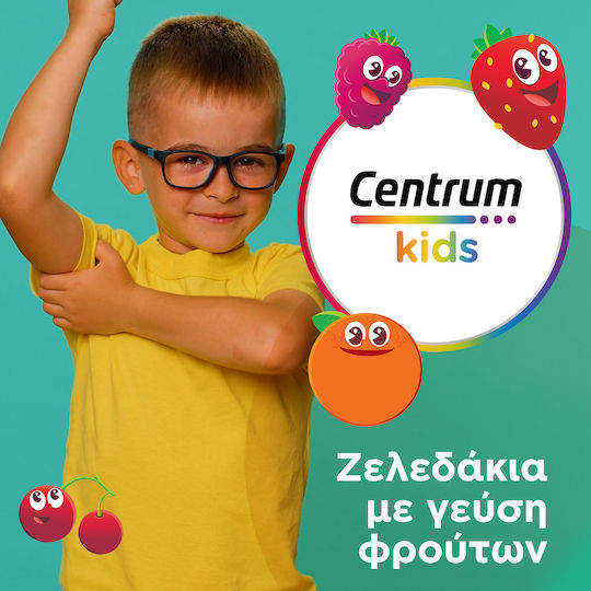 Centrum Gummies with Strawberry & Raspberry Flavour for Supporting the Healthy Development of Children 60 Chewable Gummies