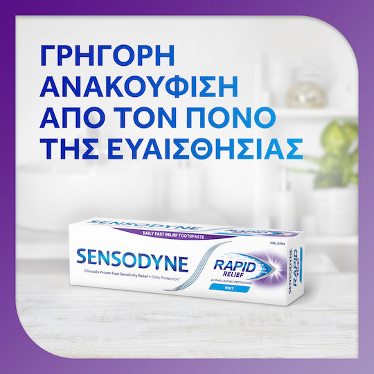 Sensodyne Rapid Relief Toothpaste for Sensitive Teeth 75ml