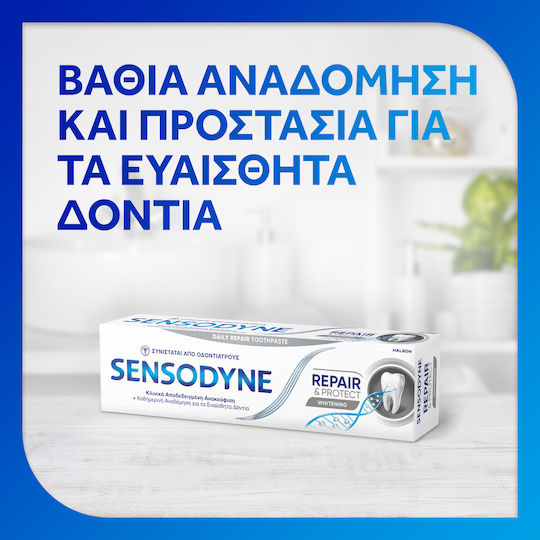 Sensodyne Repair & Protect Whitening Toothpaste 75ml