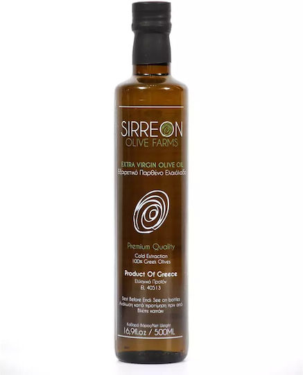 Sirreon Ulei de Măsline Extra Virgin cu Aromă fără parfum 500ml 1buc