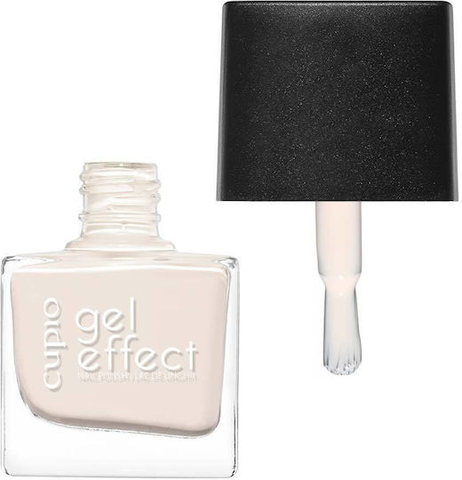 Lac de unghii cu efect de gel Cupio Vanilla Couple 10ml