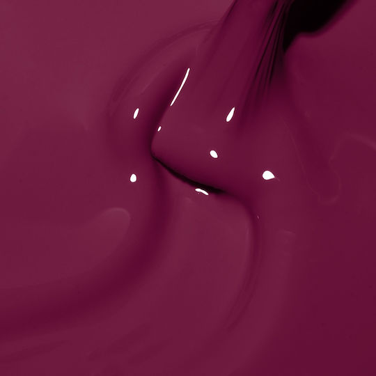Gel Effect Nail Polish Cupio Plum Perfection 10ml
