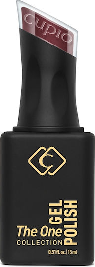 Cupio Halb-permanenter Nagellack Marsala 15ml mit Glitter 15ml 1Stück