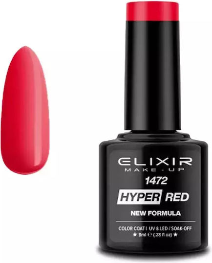 Elixir Semi Halb-permanenter Nagellack 1469 Hyper White 8ml 1Stück