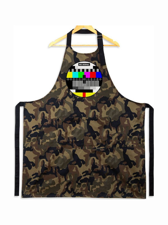 Koupakoupa No Signal Șorț de Bucătărie Maro 31.5x20cm KP_3634_apron-army 1buc