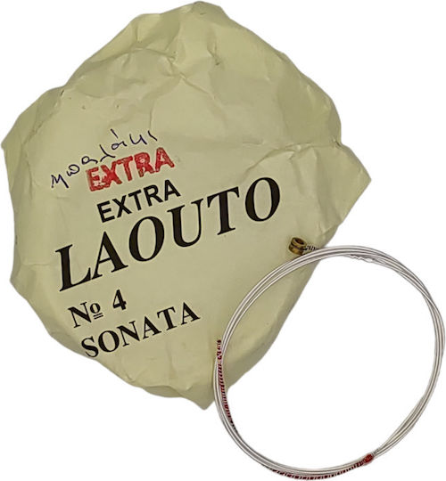 Sonata Single String for Lute