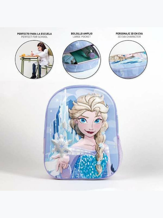 Frozen Ученическа Раница За Детска Градина Син
