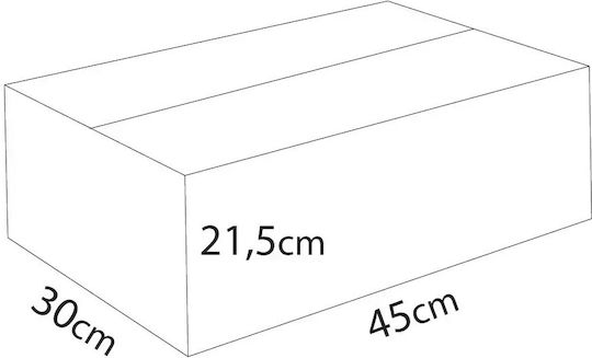 Χαρτοκιβώτιο Συσκευασίας Dreifachwand B45 x T30 x H21.5cm.