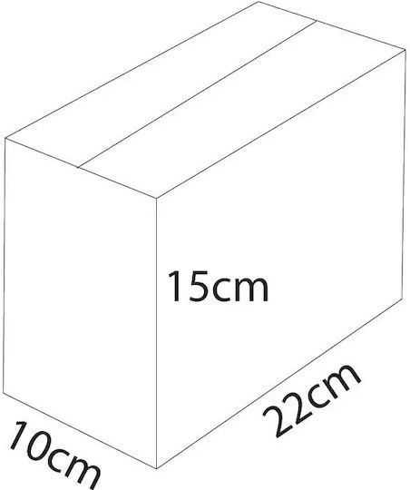 Хартиена кутия за опаковки Тройна стена Д22 x Ш10 x В15см.