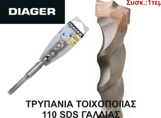 Diager Drill with SDS Plus Shank for Masonry 6.5x260mm