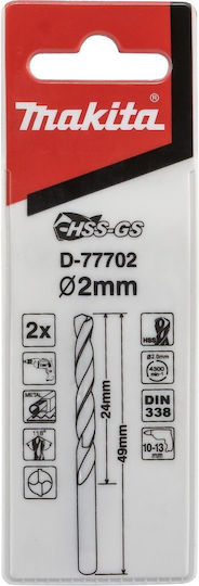 Makita Bohrer HSS mit Dreikantschaft für Metall 2x49mm