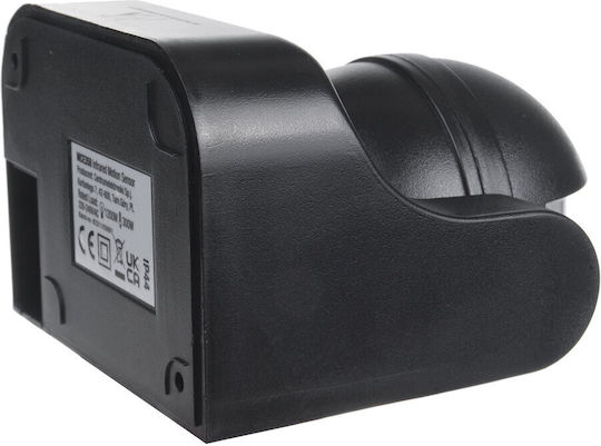 Maclean Energy Wired Infrared Motion Sensor 180° Detection Angle Scope 12m