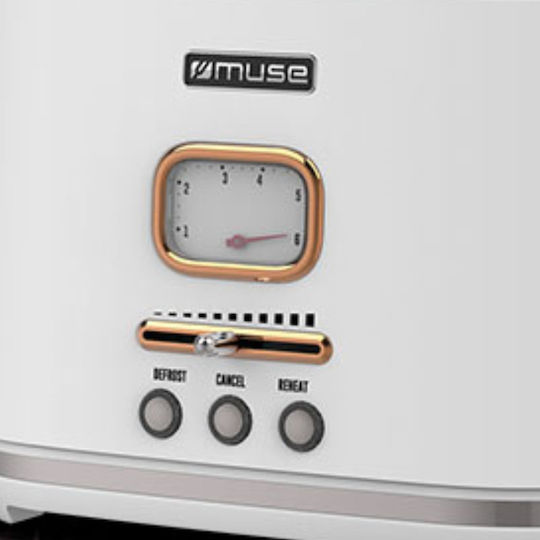 Muse Toaster 2 Slots 1000W Gray