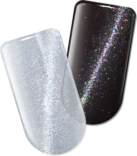 Cupio Galaxy Gel Gel pentru Unghii Cosmic Spectrum 10ml