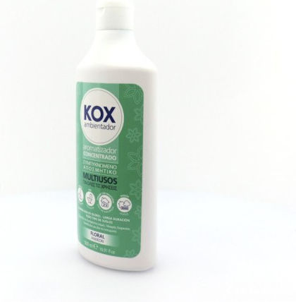 Cisne Συμπυκνωμένο Αρωματικό 500ml