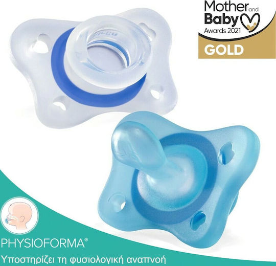 Chicco Physio Pacifiers Silicone Physio Forma Mini Soft for 2-6 months 2pcs