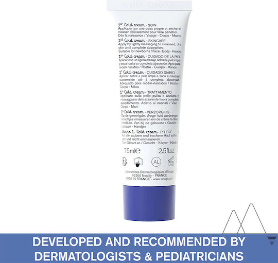 Uriage 1st Cold Cream Bebe Cremă pentru Hidratare 75ml