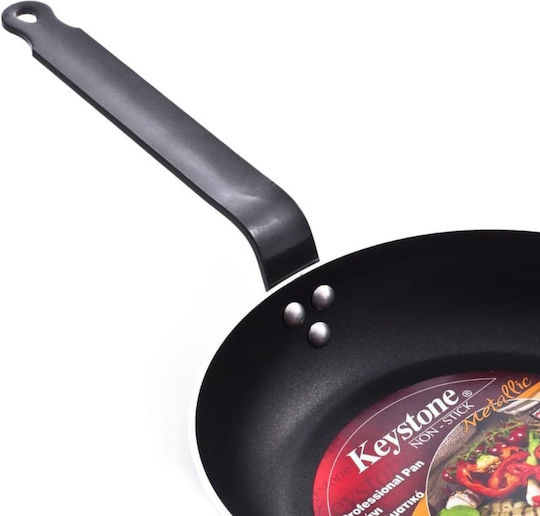 Keystone Pan Aluminium Durchmesser Ø24cm