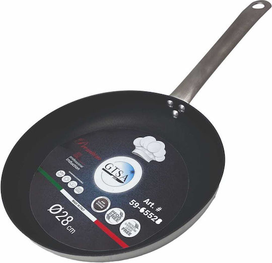 GTSA Τηγάνι Αλουμινίου Διαμέτρου Ø24cm 6τμχ
