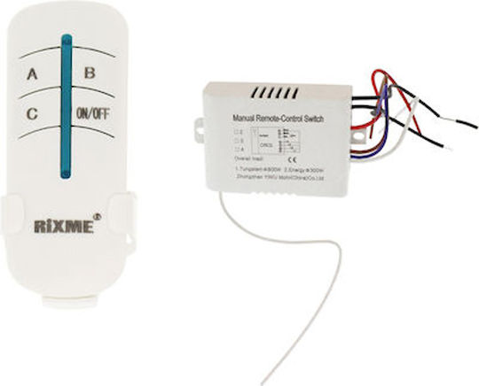 Factory Smart Switch 2 Καναλιών RF με Τηλεχειριστήριο