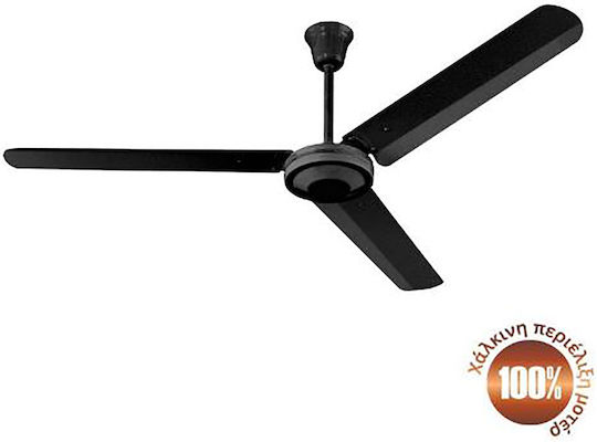 Lineme 02-00101-2 Commercial Ceiling Fan 75W 140cm 02-00101-2