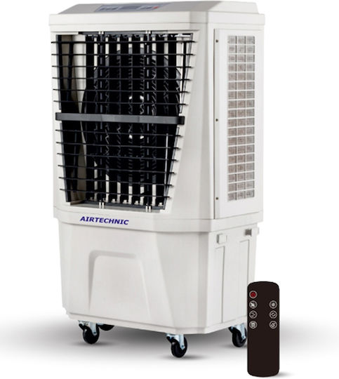 Airtechnic Magi 8 Industrieller Luftkühler 160W