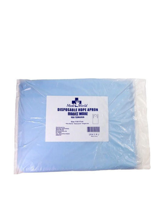 Medi-World Disposable White Work Apron Set 100 Pieces 71002002000308