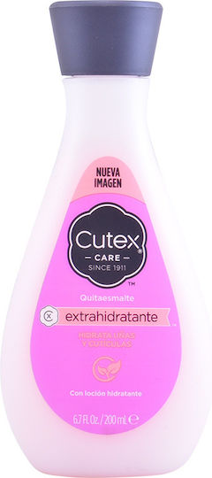 Cutex Лак за нокти 200мл 7757070