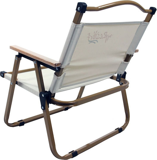 Campus Stuhl Strand Gray