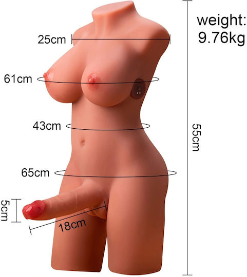 Curve Toys Masturbator Butt με Δόνηση