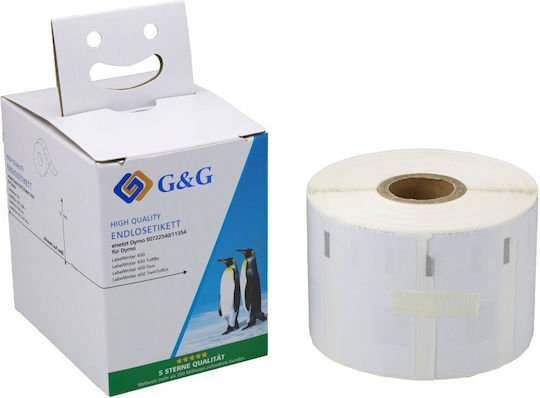 G&G Ταινία Ετικετογράφου