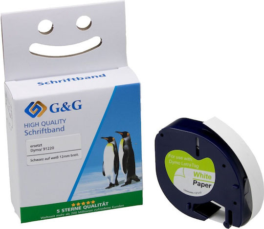 G&G Ταινία Ετικετογράφου