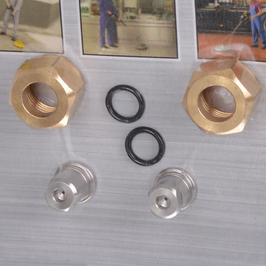 Karcher Pressure Washer Nozzle