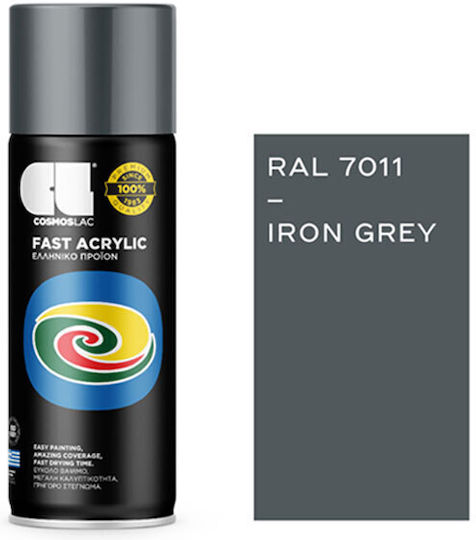 Cosmos Lac Σπρέι Βαφής Premium Acrylic με Γυαλιστερό Εφέ Anthracite Grey RAL 7016 400ml