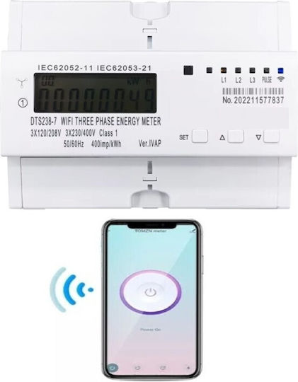 Eastron Енергиен Анализатор На Електрически Табло Дигитален Трифазен Wi-Fi 501-596130051